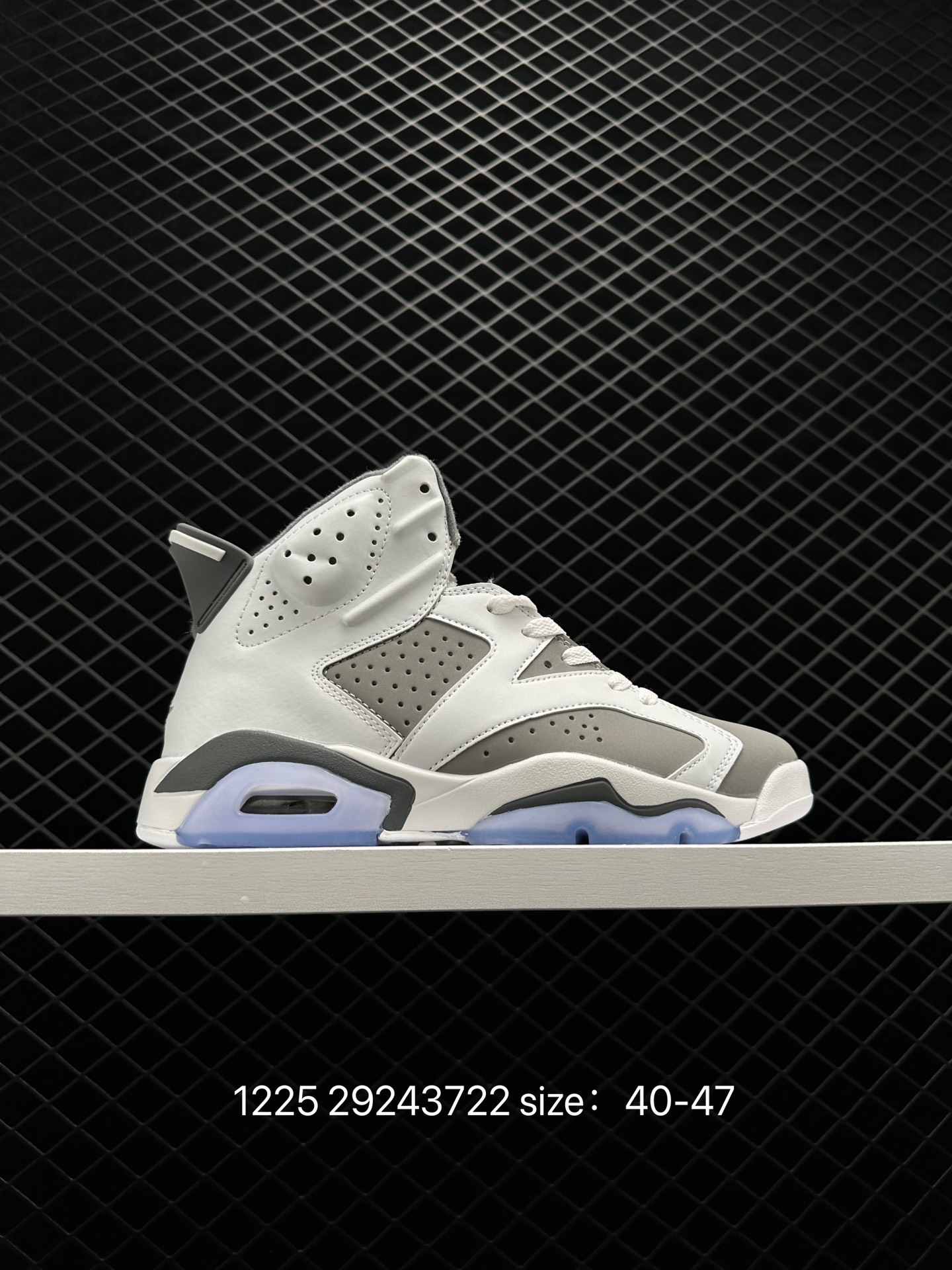 Air Jordan 6 Retro AJ6